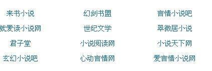 雏鸟app官方网站